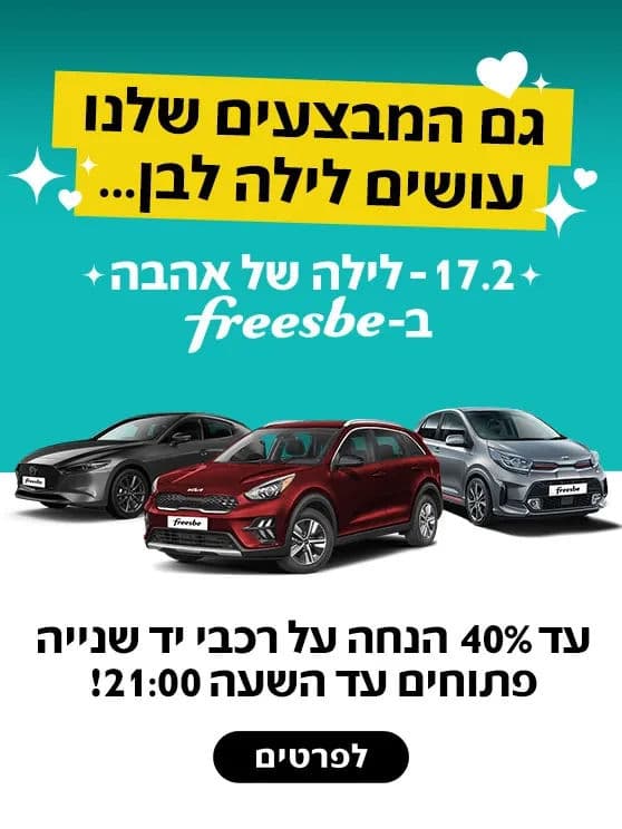 USED CARS WHITE NIGHTS 02-2026